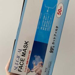 khau trang nhat surgical face mask pm2 5 50 cai ka