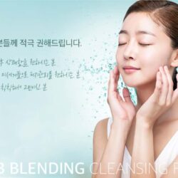 Sữa rửa mặt DR.PEPTI bạc hà trà xanh Dr. Pepti+ Herb Blending 110ml 8 sua rua mat dr pepti bac ha tra xanh dr pepti herb blending 110ml kd