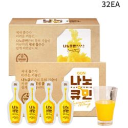 Tinh chất nghệ Nano Curcumin nội địa Hàn Gon NanoCumin 3ml x 32 tép 10 tinh chat nghe nano curcumin noi dia han gon nanocumin 3ml x 32 tep kd