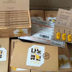 Tinh chất nghệ Nano Curcumin nội địa Hàn Gon NanoCumin 3ml x 32 tép 17 tinh chat nghe nano curcumin noi dia han gon nanocumin 3ml x 32 tep ke