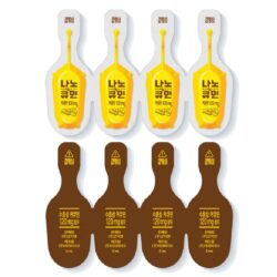 Tinh chất nghệ Nano Curcumin nội địa Hàn Gon NanoCumin 3ml x 32 tép 13 tinh chat nghe nano curcumin noi dia han gon nanocumin 3ml x 32 tep kf