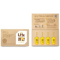 Tinh chất nghệ Nano Curcumin nội địa Hàn Gon NanoCumin 3ml x 32 tép 12 tinh chat nghe nano curcumin noi dia han gon nanocumin 3ml x 32 tep kg