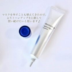 Kem dưỡng trắng, xóa nám Transino Nhật Bản Transino Melano Signal Essence 30g 5 kem duong trang tri nam transino nhat ban transino whitening essence ex 30g 2 200524 ka