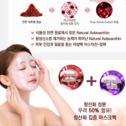 mat na thach nhau thai tre hoa da lasante rejuvenating hydrogel mask 5 mieng kc