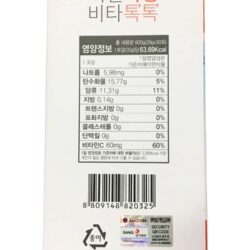 Nước ép bưởi giảm cân Sanga Real Grapefruit Vita Tok Tok 30 gói 15 nuoc ep buoi giam can sanga real grapefruit vita tok tok 30 goi 261224 kd