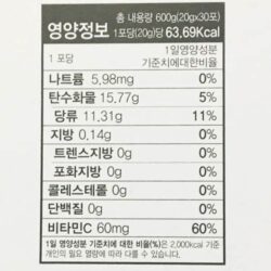 Nước ép bưởi giảm cân Sanga Real Grapefruit Vita Tok Tok 30 gói 18 nuoc ep buoi giam can sanga real grapefruit vita tok tok 30 goi 261224 kg