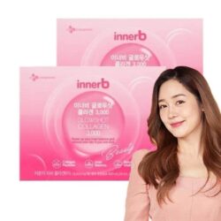 nuoc uong collagen innerb glowshot collagen 3000mg 12 lo kh