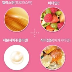 nuoc uong collagen innerb glowshot collagen 3000mg 12 lo kl