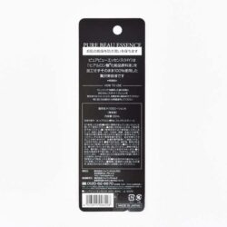 Serum cấp ẩm da Pure Beau Essence Hyaluronic Acid 25ml 6 serum cap am da pure beau essence hyaluronic acid 25ml kb