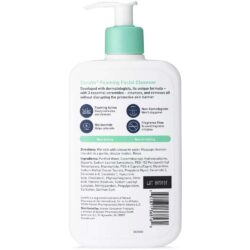 Sữa rửa mặt CeraVe dành cho da thường và da dầu CeraVe Foaming Facial Cleanser 473ml 7 sua rua mat cerave danh cho da thuong va da dau cerave foaming facial cleanser 473ml ky