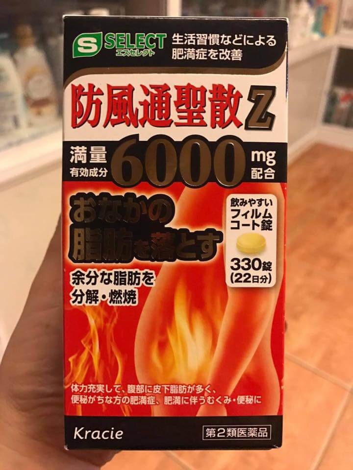 vien uong giam mo bung select kracie z 6000mg 330 vien ka