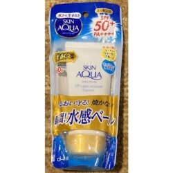 kem chong nang nhat skin aqua uv super moisture essence spf 50 80g mau moi kaa