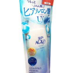 kem chong nang nhat skin aqua uv super moisture gel spf 50 110g mau moi 071224 kb