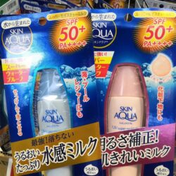 kem chong nang skin aqua uv super moisture milk spf 50 pa 40ml xanh ka