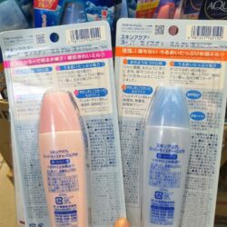 kem chong nang skin aqua uv super moisture milk spf 50 pa 40ml xanh kb