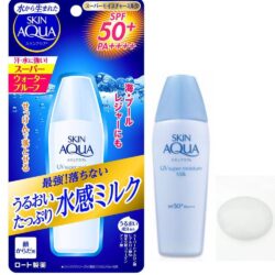 kem chong nang skin aqua uv super moisture milk spf 50 pa 40ml xanh kd