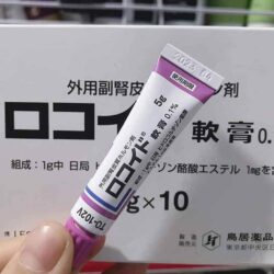 Kem kháng sinh, viêm da Rokoito 0.1% 5g (1 tuýp) 8 kem khang sinh tri muoi dot va viem da rokoito 0 1 5g kb