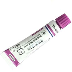 Kem kháng sinh, viêm da Rokoito 0.1% 5g (1 tuýp) 9 kem khang sinh tri muoi dot va viem da rokoito 0 1 5g kc