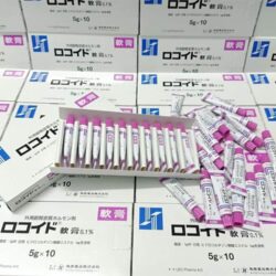 Kem kháng sinh, viêm da Rokoito 0.1% 5g (1 tuýp) 6 kem khang sinh tri muoi dot va viem da rokoito 0 1 5g kd