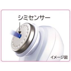 may massage mat hitachi hada crie hot cool cm n5000 kc