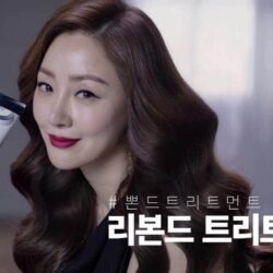 protein duong toc da chuc nang mise en scene rebond nourishing strengthening protein treatment 100ml kc