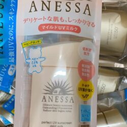 sua chong nang cho da nhay cam anessa perfect uv mild milk spf50 60ml kd