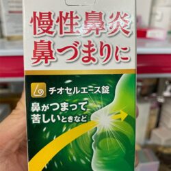 vien uong ho tro dieu tri viem xoang harasawa shinjo seito 240 vien kb