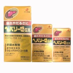 Viên uống thảo dược giải độc gan Hepalyse GX Nhật Bản 360 viên 6 vien uong thao duoc giai doc gan hepalyse gx nhat ban 180 vien ka