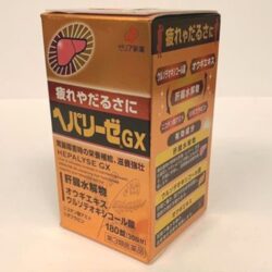 Viên uống thảo dược giải độc gan Hepalyse GX Nhật Bản 180 viên 7 vien uong thao duoc giai doc gan hepalyse gx nhat ban 180 vien kd