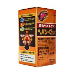 Viên uống thảo dược giải độc gan Hepalyse GX Nhật Bản 360 viên 9 vien uong thao duoc giai doc gan hepalyse gx nhat ban 360 vien kb