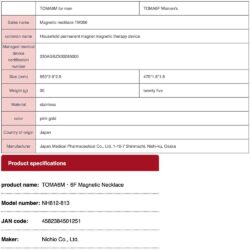 vong co nu dieu hoa huyet ap toma 6f 71123 kg