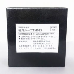 vong tay nam dieu hoa huyet ap toma 030124 kb