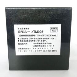 Vòng tay Nữ điều hoà huyết áp Toma TOMA3F TM026 Pink Gold 13 vong tay nu dieu hoa huyet ap toma 3f tm026 241023 kb