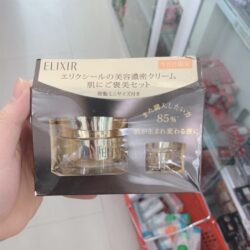 kem duong da ban dem shiseido elixir enriched cream 45g hu mini 5g kb