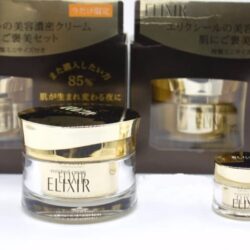 kem duong da ban dem shiseido elixir enriched cream 45g hu mini 5g kc