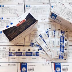 Lọc phổi Tsumura Seihaito 90 3gx 42 gói 7 loc phoi tsumura seihaito 90 3gx 42 goi ke