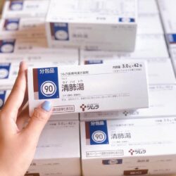 Lọc phổi Tsumura Seihaito 90 3gx 42 gói 6 loc phoi tsumura seihaito 90 3gx 42 goi kf