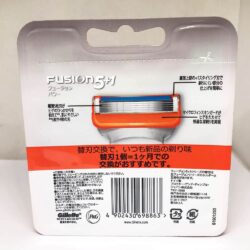 luoi dao cao rau gillette fusion 51 power 8 cai 151023 kc