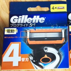 Lưỡi dao cạo râu Gillette Proglide 5+1 Power 4 cái (Nhật) 3 luoi dao cao rau gillette fusion proglide 51 power 4 cai 130125 ka