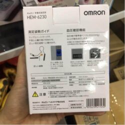 may do huyet ap co tay omron hem 6230 nhat ban kc