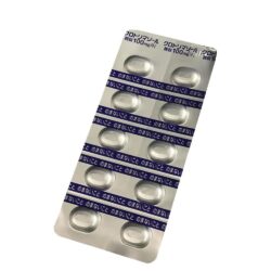 Viên đặt diệt nấm âm đạo Elcido 100mg Nhật Bản 1 vỉ 10 viên