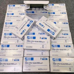 vien dat diet nam am dao elcido 100mg nhat ban 100 vien kb