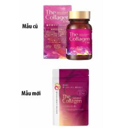 Viên uống bổ sung Collagen Shiseido The Collagen Luxerich 126 viên 5 vien uong bo sung collagen shiseido the collagen exr 126 vien mau 2020 110725 kb