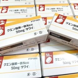 vien uong bo sung sat sawai 50mg 100 vien kb