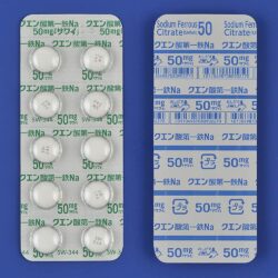 vien uong bo sung sat sawai 50mg 100 vien kc