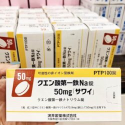 vien uong bo sung sat sawai 50mg 100 vien kd