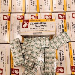 vien uong bo sung sat sawai 50mg 100 vien kf