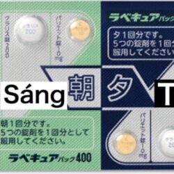 vien uong diet vi khuan hp rabecure 400 eisai nhat ban 7 vi 70 vien kb