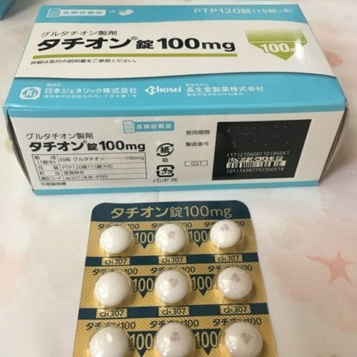 vien uong giai doc trang da giam nam tathion 100mg 120 vien kd medium