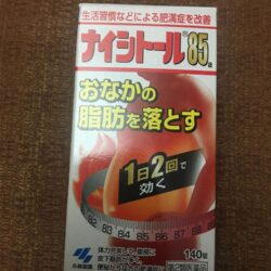 Viên uống giảm mỡ bụng Kobayashi 85 Naishituro 140 viên 9 vien uong giam mo bung kobayashi 85 naishituro 140 vien kc